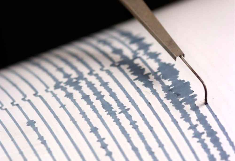 ¿Porqué medir un sismo en “Escala de Richter” es un error?
