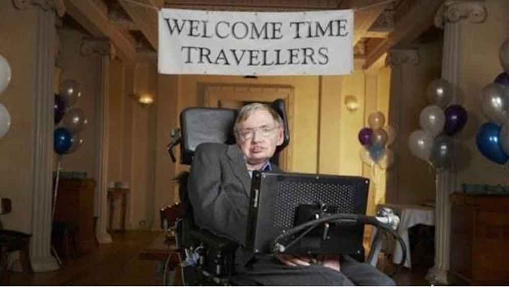 Así fue la fiesta de Hawking para viajeros en el tiempo a la que nadie llegó
